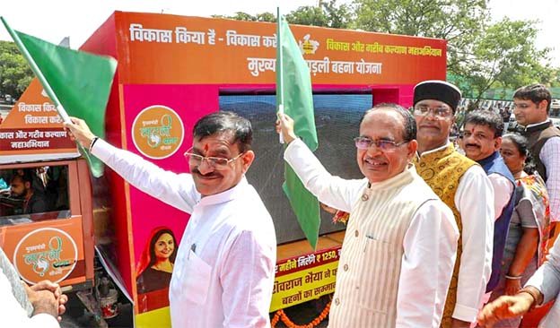 मध्य प्रदेश चुनाव में भाजपा के समक्ष सत्ता में वापसी बड़ी चुनौती, नहीं छोड़ना चाहती कोई कसर