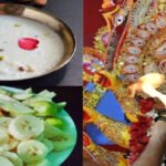 आज महानवमी पर मां सिद्धिदात्री की पूजा, कल दशहरे के साथ होगा नवरात्र का समापन 23 navratri