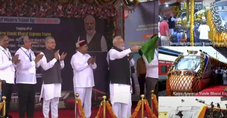 PM मोदी ने बेंगलुरु मेट्रो फेज-3 की आधारशिला रखी, तीन नई वंदे भारत ट्रेनों का शुभारंभ