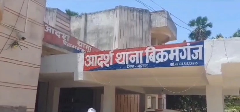 बिक्रमगंज के धारूपुर में उत्पाद विभाग की टीम पर हमला, एक सब इंस्पेक्टर घायल