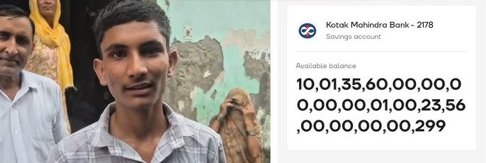 दिलीप और दीपक के खातों में अरबों नहीं, 11.13 लाख करोड़ रुपये जमा हुए!