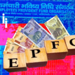 EPFO Auto Claim Update 2026