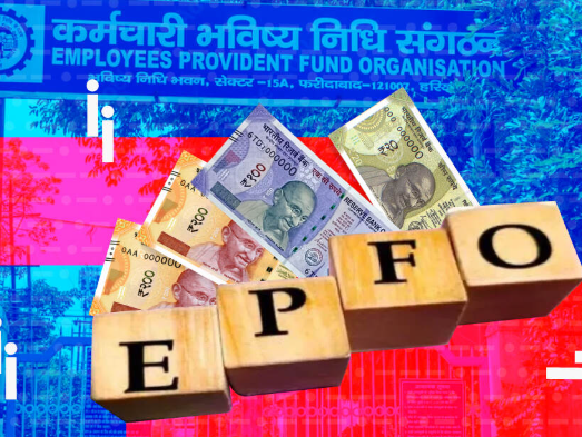 EPFO Auto Claim Update 2026