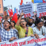 झारखंड छात्र आंदोलन