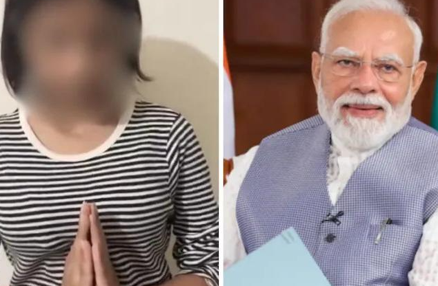 PM मोदी के खिलाफ अपशब्द मामला