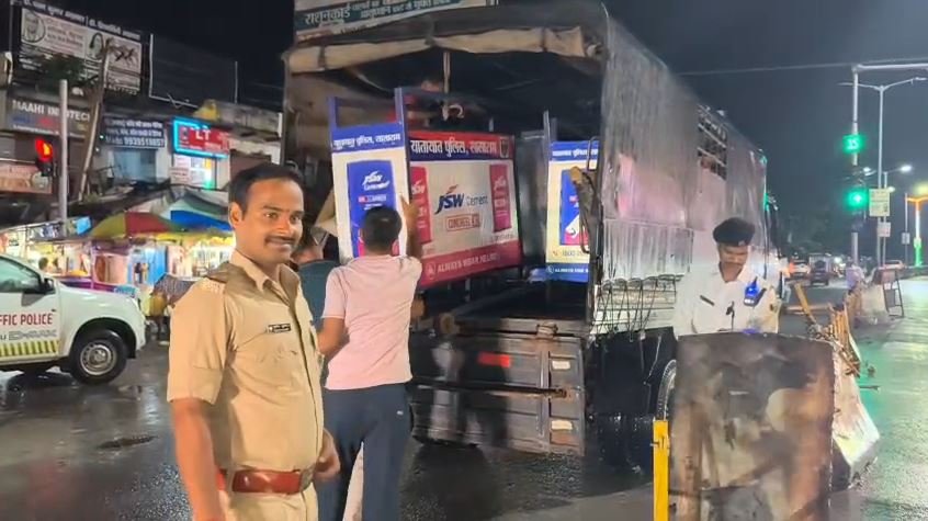 हादसे रोकने के लिए सासाराम में रिफ्लेक्टर 1 Capture 2
