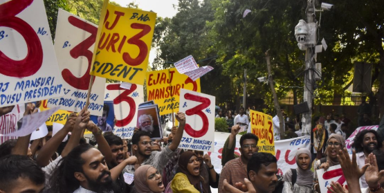 DUSU Election 2026: दिल्ली यूनिवर्सिटी छात्रसंघ चुनाव के लिए वोटिंग शुरू, 1.51 लाख से ज्यादा छात्र करेंगे मतदान 2 DUSU Election 2026: दिल्ली यूनिवर्सिटी छात्रसंघ चुनाव के लिए वोटिंग शुरू, 1.51 लाख से ज्यादा छात्र करेंगे मतदान
