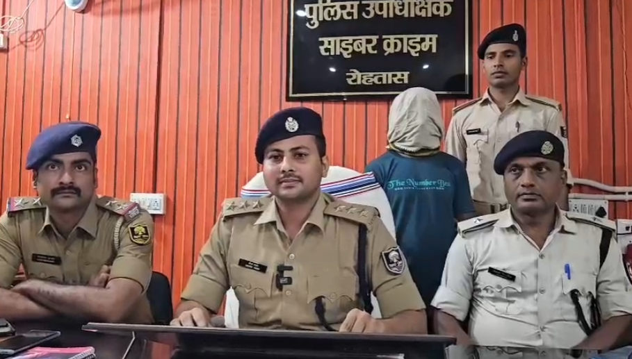 सासाराम में मजदूर सप्लायर का अपहरण, जंगल में बनाया बंधक; पुलिस ने आरोपी को दबोचा 6 सासाराम में मजदूर सप्लायर का अपहरण, जंगल में बनाया बंधक; पुलिस ने आरोपी को दबोचा