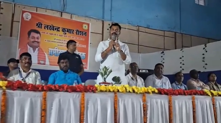 सासाराम में आरक्षण पर बोले मंत्री लखेंद्र पासवान, कहा- NDA सरकार में कोई छू भी नहीं सकता 1 Screenshot 2026 09 22 093423