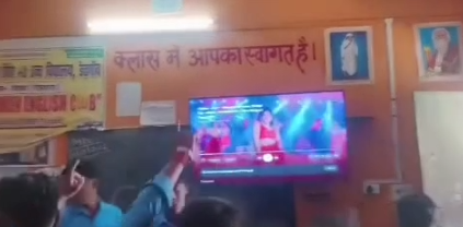 स्मार्ट क्लास में जातिसूचक गाने पर बच्चे नाचते दिखे 1 Screenshot 2026 09 24 200541