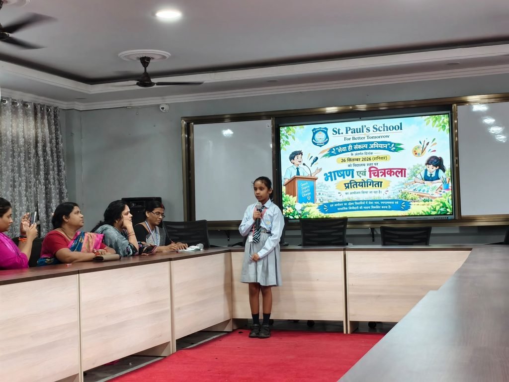 St. Paul’s School में ‘सेवा ही संकल्प’ प्रतियोगिता 3 WhatsApp Image 2026 09 26 at 1.07.13 PM