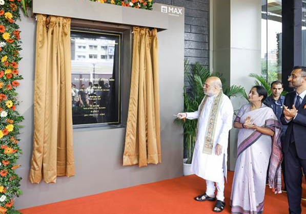 Amit Shah: दिल्ली में Max Hospital के नए 400 बेड टावर का उद्घाटन, अब करीब 1,200 बेड की होगी क्षमता 1 amit shah