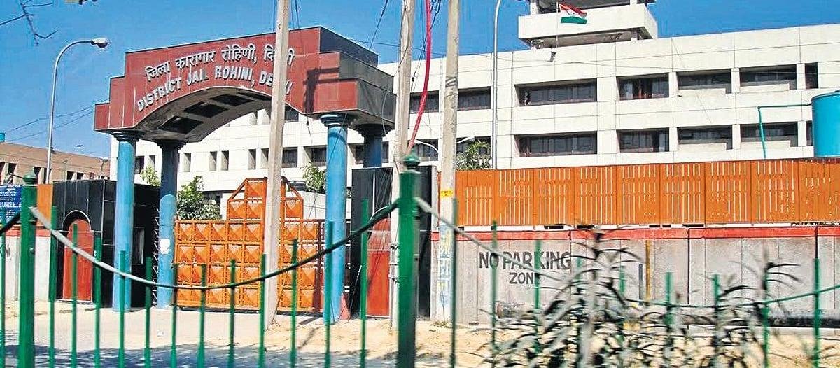 Rohini Jail Murder: अंडरट्रायल कैदी प्रमोद की धारदार हथियार से हत्या, तंबाकू के कारोबार को लेकर विवाद की आशंका 1 rohini jail