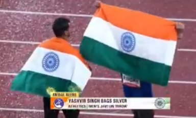 AsianGames2026 : भाला फेंक में भारत का डबल धमाका 2 rohit