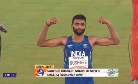 सरवेश कुशारे ने रचा इतिहास 1 servesh kumar