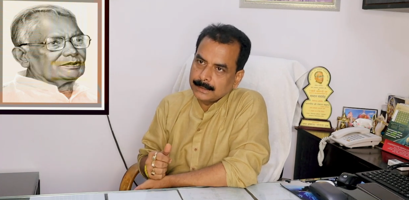 जयप्रकाश नारायण की जयंती पर पंकज सहाय ने किया नमन, बोले-सार्वजनिक जीवन से हो सकता है राष्ट्र का नव-निर्माण 1 लोकनायक जयप्रकाश नारायण की जयंती पर जय प्रकाश जनता दल के राष्ट्रीय अध्यक्ष पंकज सहाय का श्रद्धांजलि संदेश