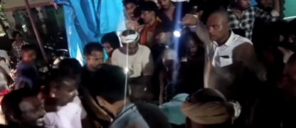 बिहार के वैशाली जिले के राघोपुर में गंगा नदी में नाव पलटने की घटना