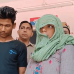 Meerut News: सांप कांड में रविता और अमरदीप को फांसी, पति की हत्या को सर्पदंश दिखाने की रची थी साजिश 10 Screenshot 2026 10 16 094126