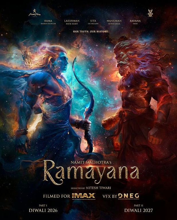 रणबीर कपूर की ‘रामायण’ के 3D ट्रेलर को मिली मंजूरी, अगले हफ्ते सिनेमाघरों में दिखाए जाने की चर्चा 2 Screenshot 2026 10 17 092037