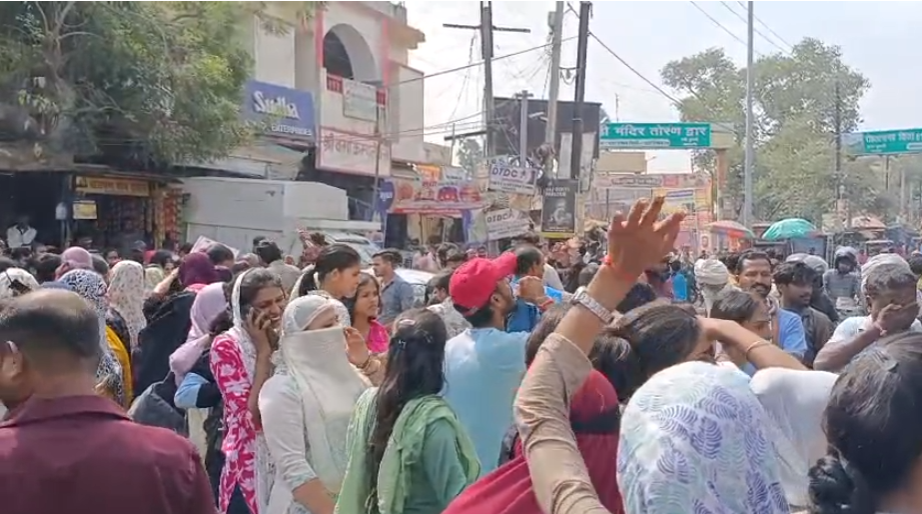 डेहरी महिला कॉलेज में परीक्षा के दौरान हंगामा, निष्कासन के बाद छात्रों का प्रदर्शन