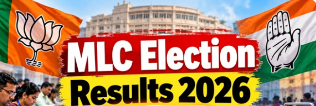 चार राज्यों की 28 MLC सीटों पर नतीजे : बिहार में नीरज कुमार आगे, यूपी में भाजपा-सपा के बीच मुकाबला