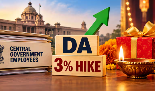 DA Hike: OPS और UPS पेंशनर्स की बढ़ी पेंशन, अब हर महीने मिलेंगे ज्यादा पैसे 2 Screenshot 2026 10 31 090015
