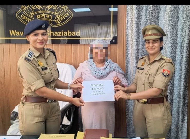 गाजियाबाद: साइबर फ्रॉड के पीड़ित को मिले ₹4.83 लाख वापस, वेव सिटी पुलिस की कार्रवाई 1 गाजियाबाद में साइबर फ्रॉड के मामले में कार्रवाई करती पुलिस