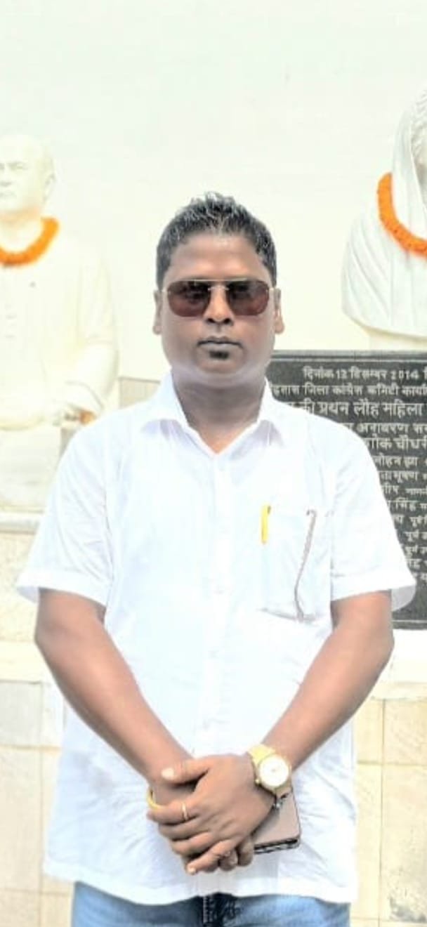 Rohtas : डॉ. शैलेश कुमार सागर बने कांग्रेस विचार विभाग के जिला चेयरमैन 1 WhatsApp Image 2026 10 16 at 1.42.43 PM 1