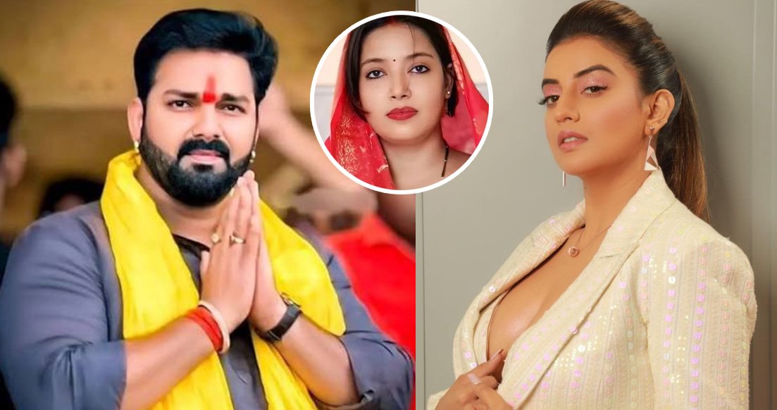 पवन सिंह ने मंच से अक्षरा सिंह से मांगी माफी, फिर साथ दिखने की जताई उम्मीद