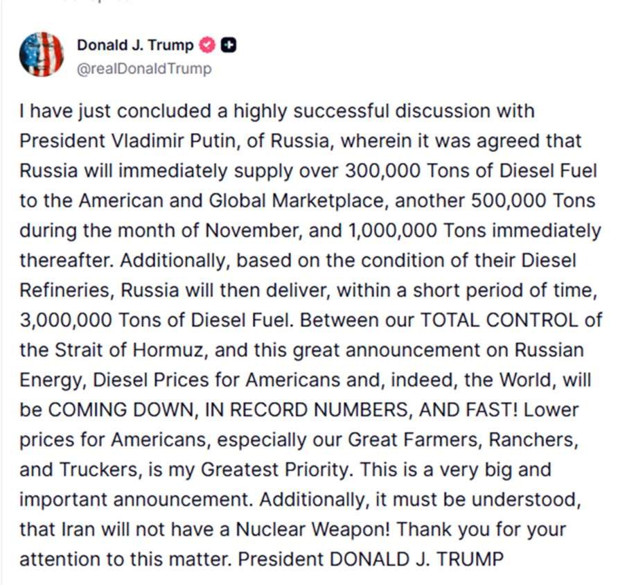 ट्रंप का रूस से डीजल समझौता, जेलेंस्की नाराज 2 trump post 1791608293